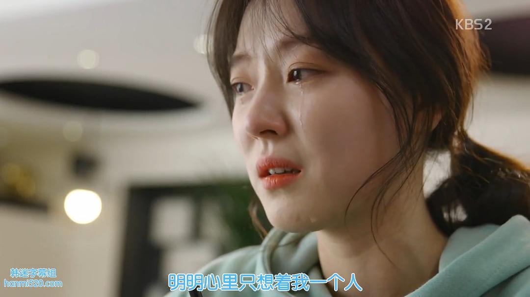 《推理的女王2》剧照