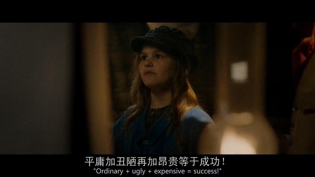 《天上再见》剧照第37张图片