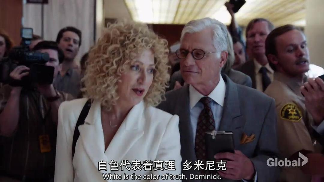 《法律与秩序真实重案：梅内德斯兄弟》剧照第57张图片