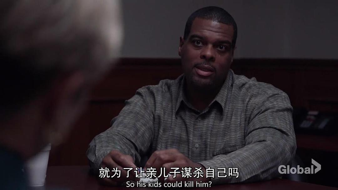 《法律与秩序真实重案：梅内德斯兄弟》剧照第35张图片