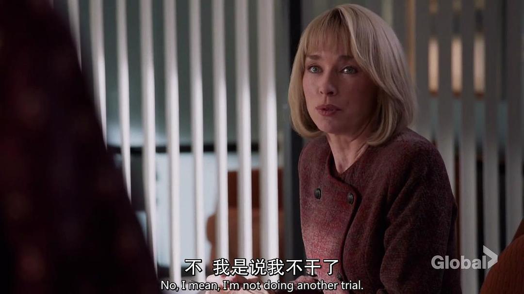 《法律与秩序真实重案：梅内德斯兄弟》剧照第26张图片