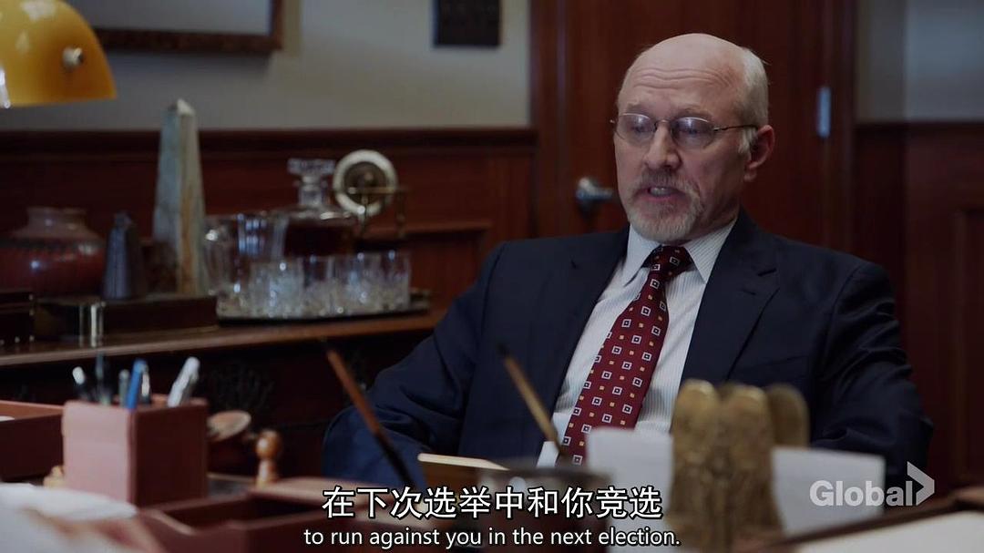 《法律与秩序真实重案：梅内德斯兄弟》剧照第23张图片