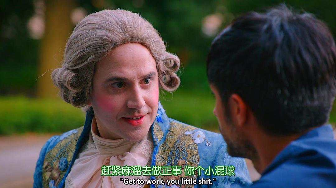 《丛林中的莫扎特第四季》剧照第8张图片