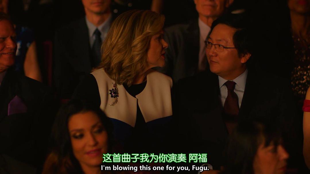 《丛林中的莫扎特第四季》剧照第7张图片