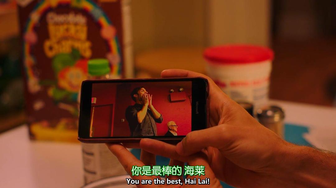 《丛林中的莫扎特第四季》剧照第5张图片