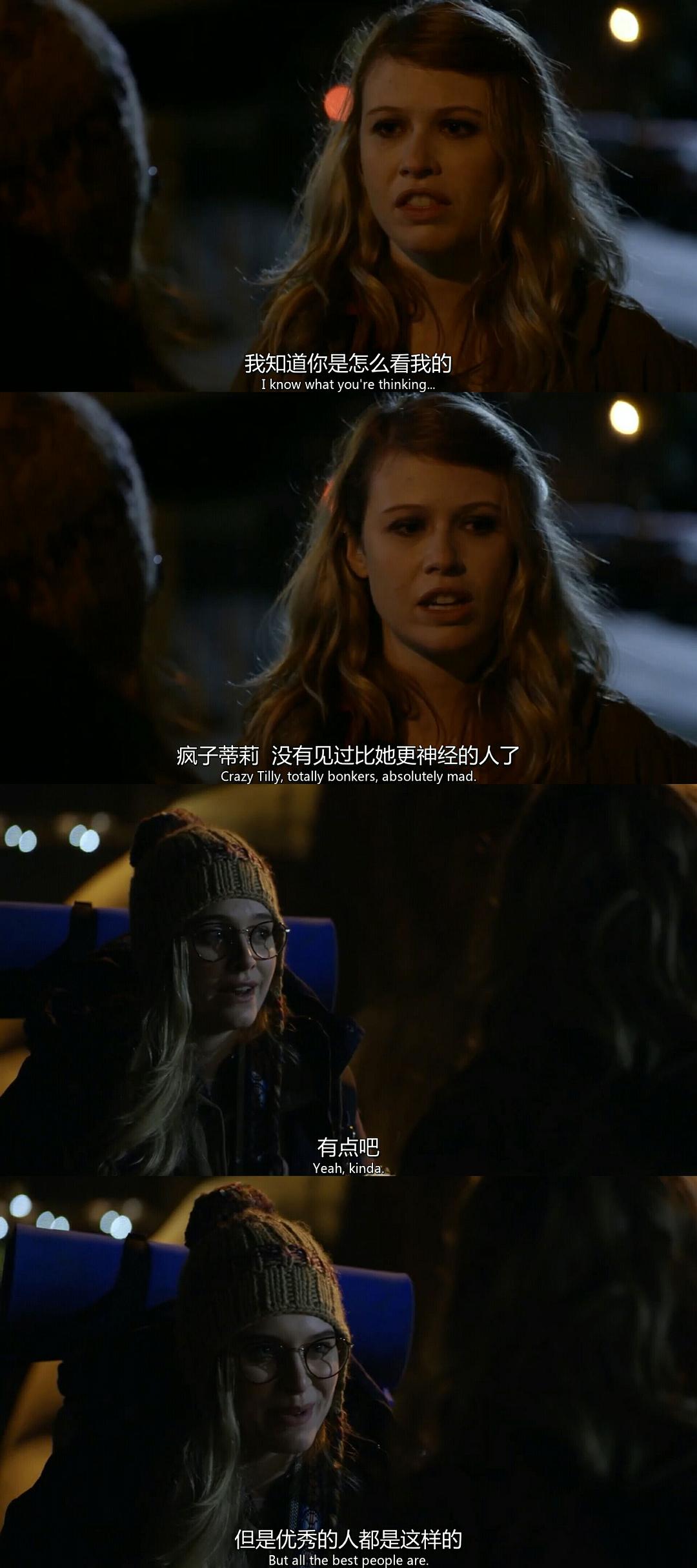 《童话镇第七季》海报第42张图片