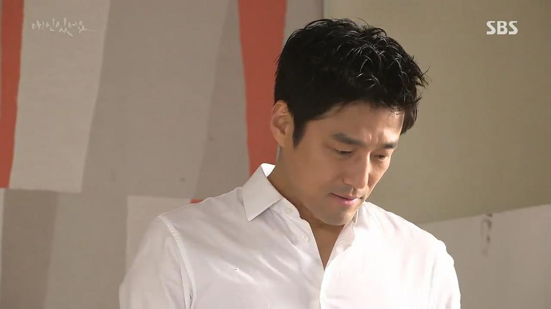 《我有爱人了》剧照第46张图片