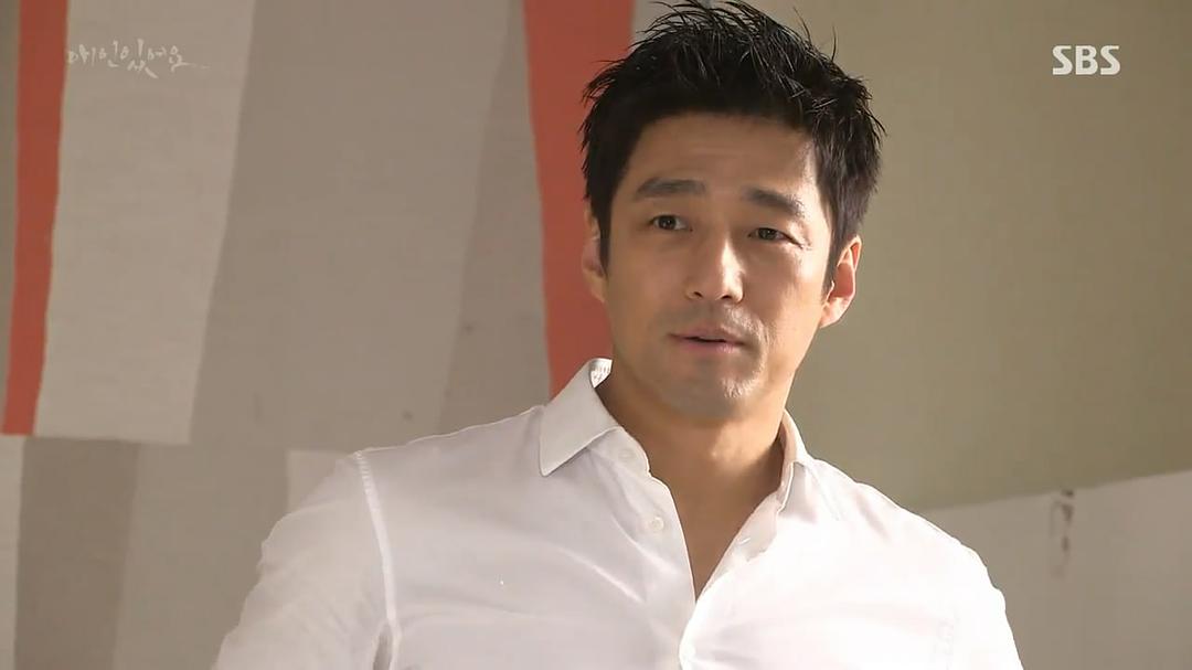 《我有爱人了》剧照第45张图片