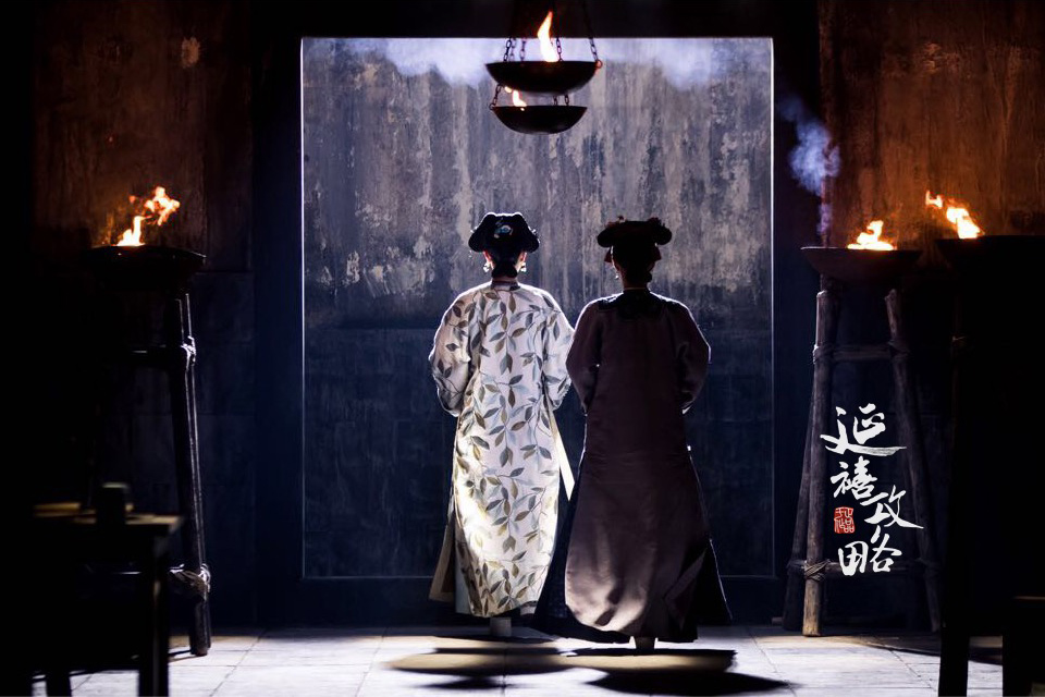 《延禧攻略》剧照第57张图片