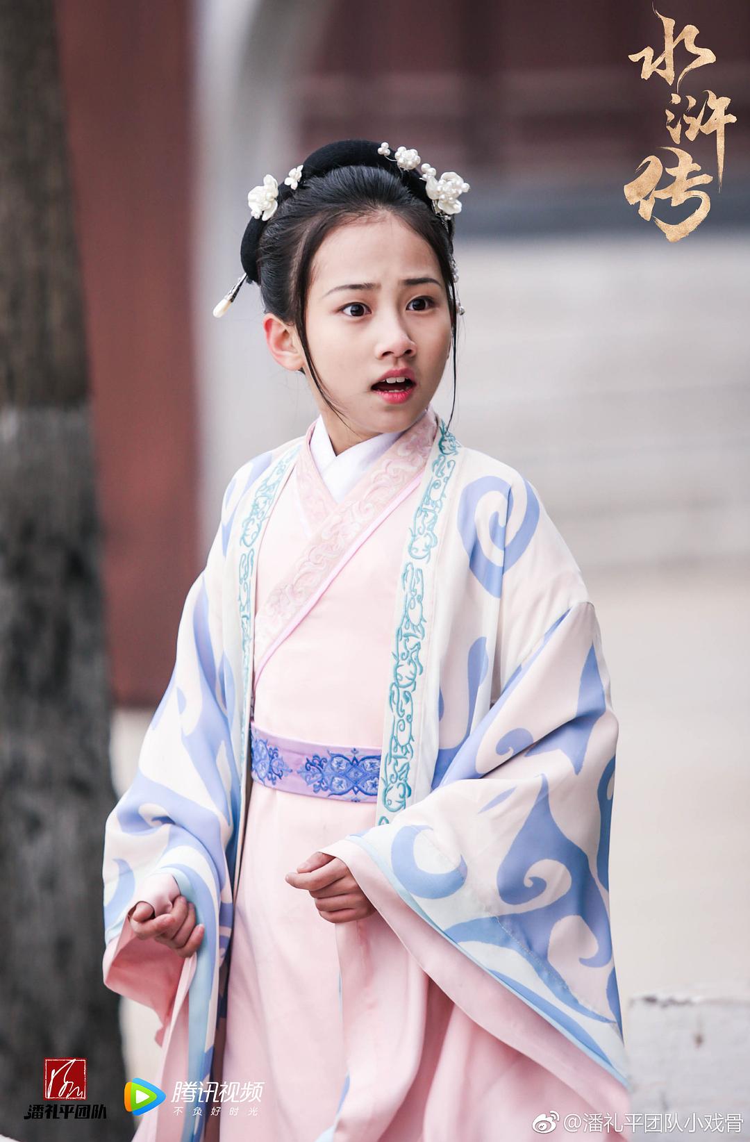 《小戏骨：水浒传》海报第31张图片