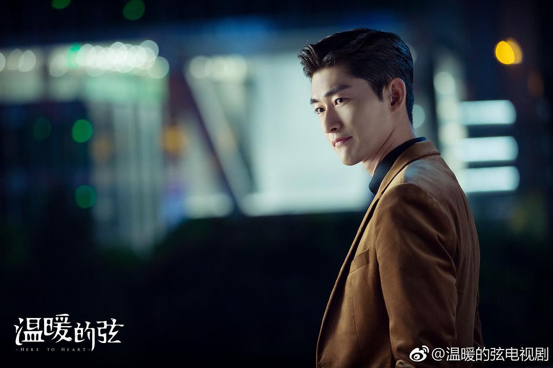 《温暖的弦》剧照第56张图片