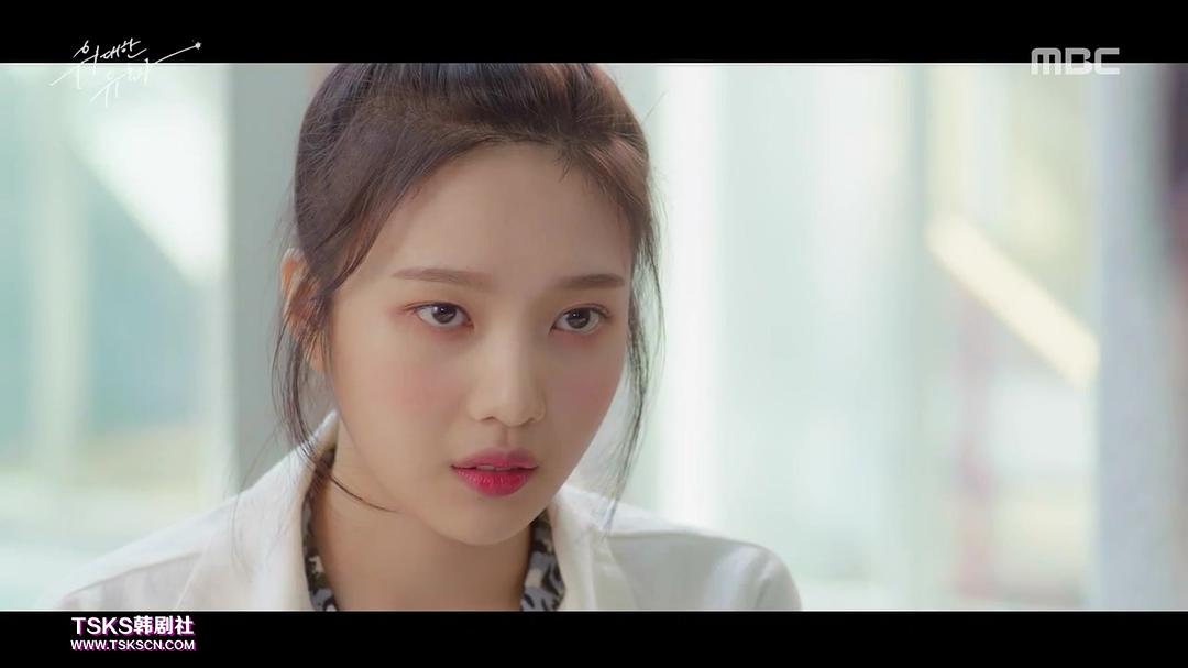 《伟大的诱惑者》剧照