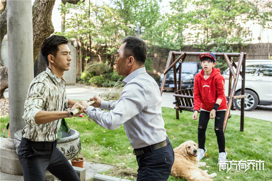 《南方有乔木》剧照第23张图片