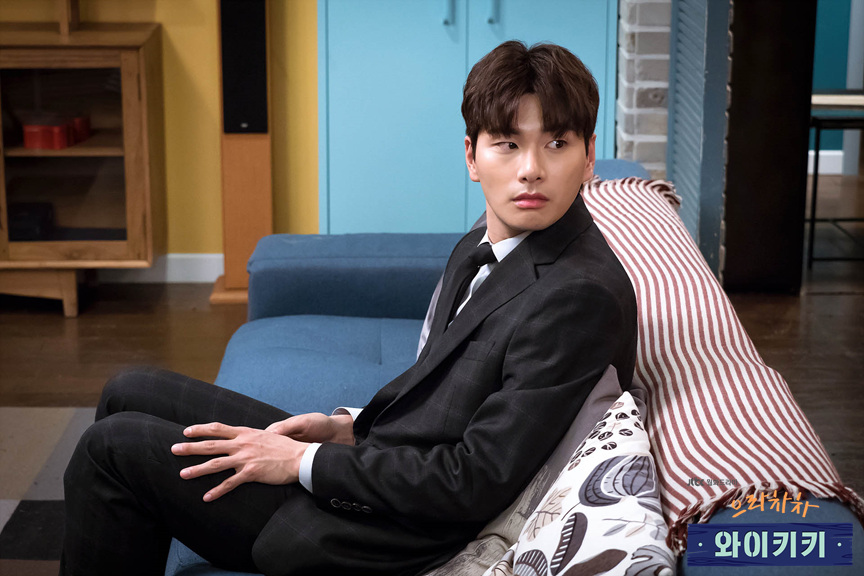 《加油吧威基基》剧照第54张图片