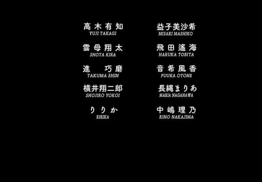 《爱情起床号第二季》剧照