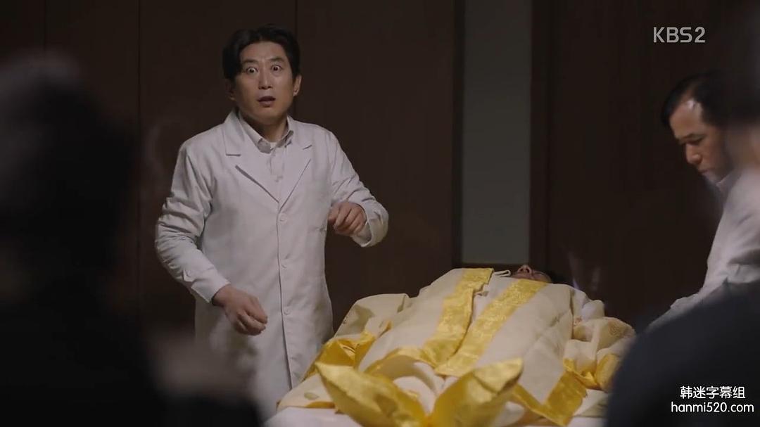 《我们遇见的奇迹》剧照第46张图片