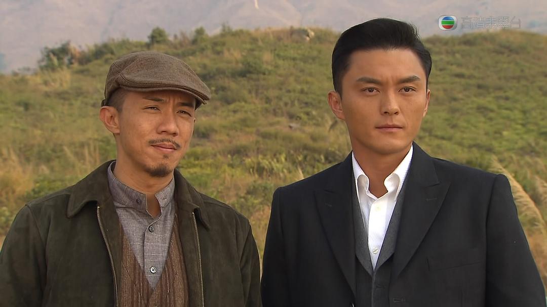 《收规华》剧照