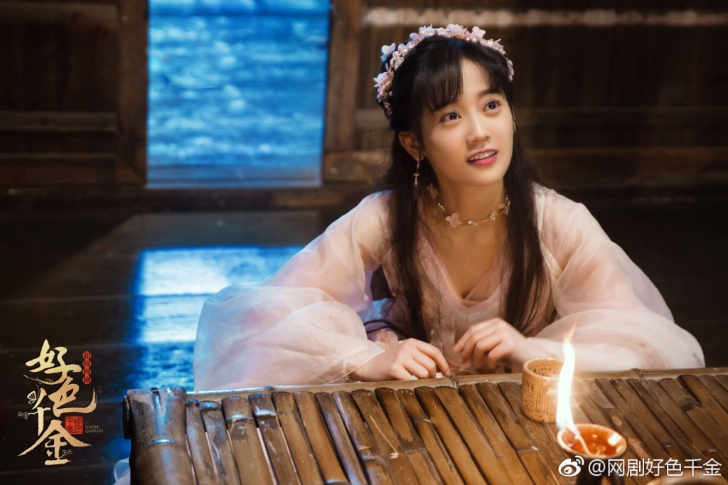《绝世千金第一季》剧照第22张图片