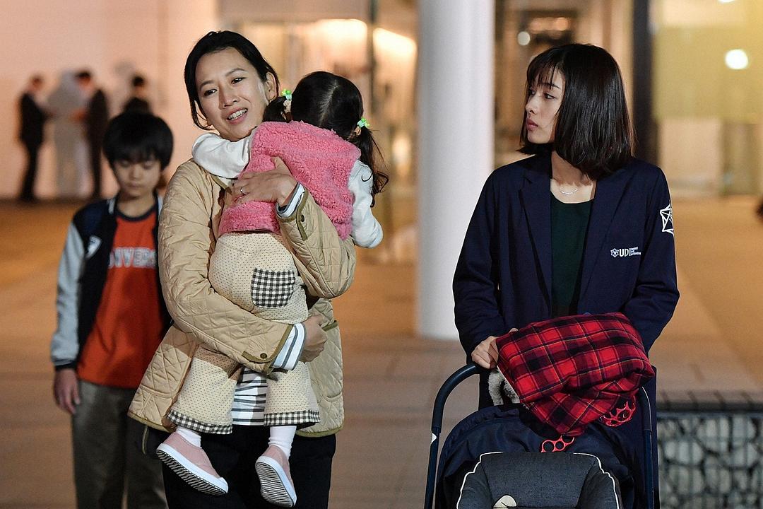 《非自然死亡》剧照第46张图片