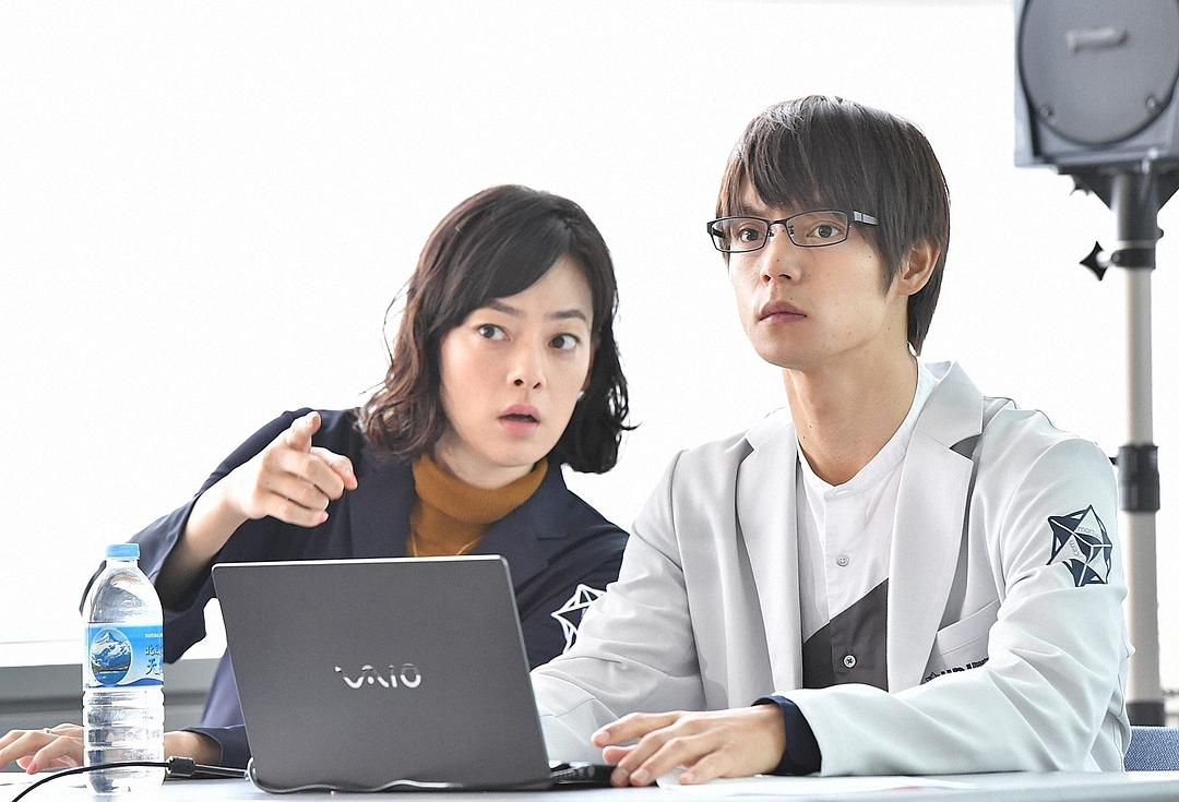 《非自然死亡》剧照第45张图片