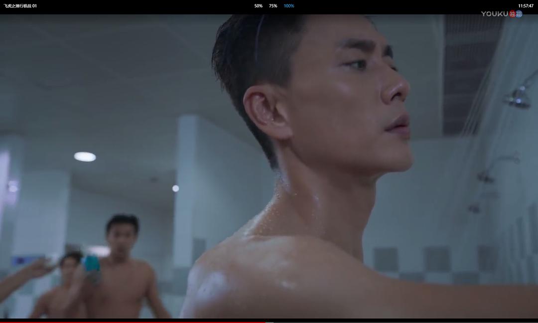 《飞虎之潜行极战》剧照第47张图片