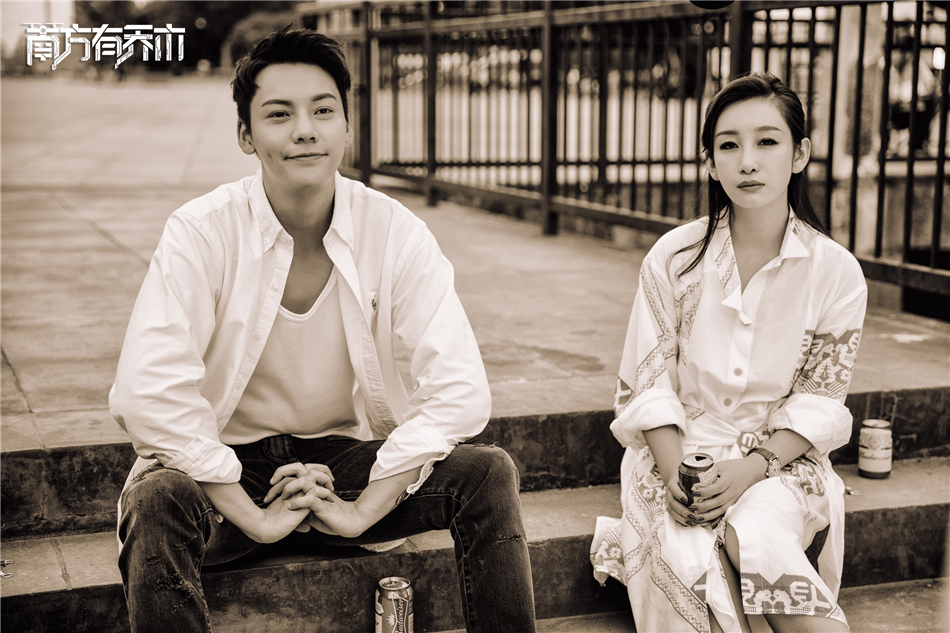 陈伟霆、秦海璐