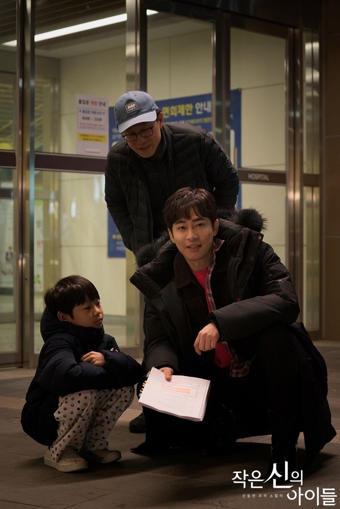 《小神的孩子们》剧照