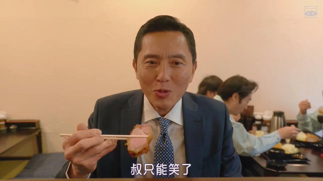 《孤独的美食家第七季》剧照