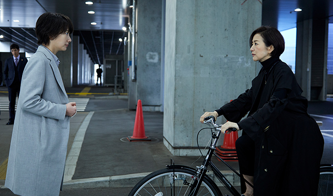 《未解决之女警视厅文件捜査官》剧照第24张图片