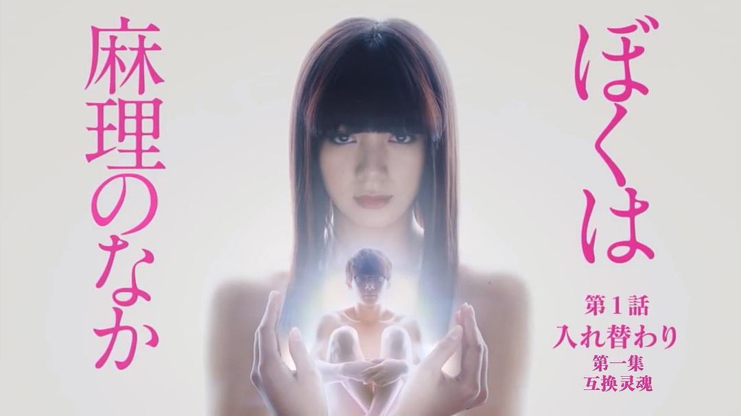 还原度百分之百