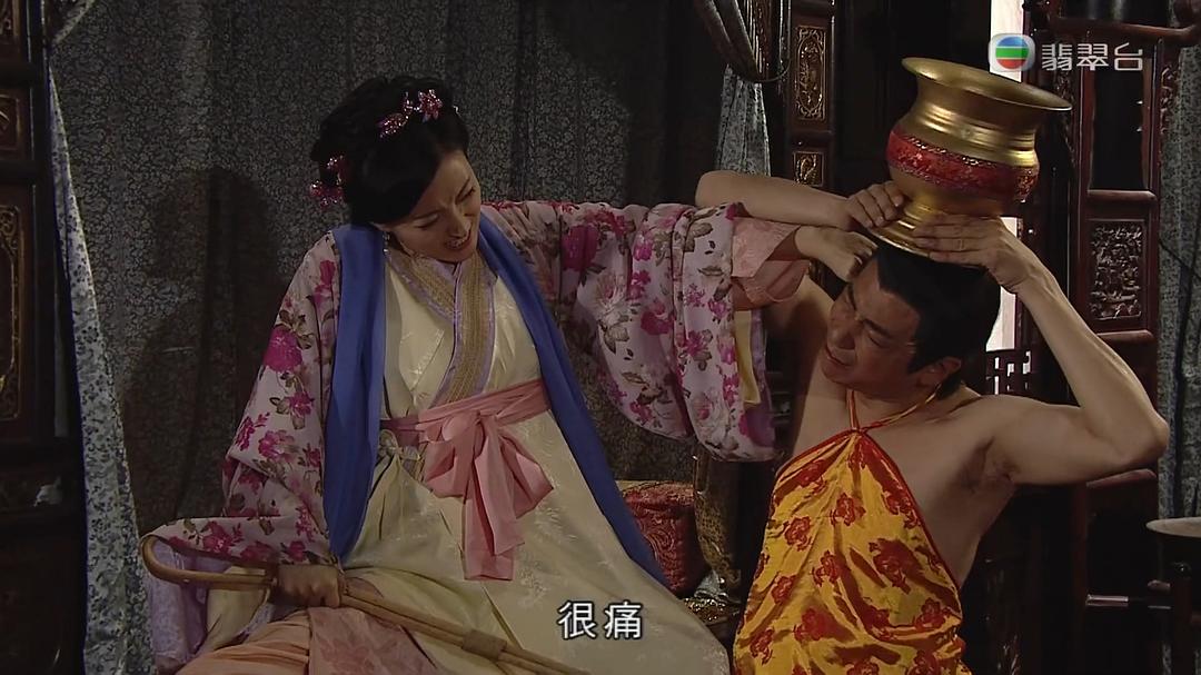 《翻生武林》剧照第22张图片