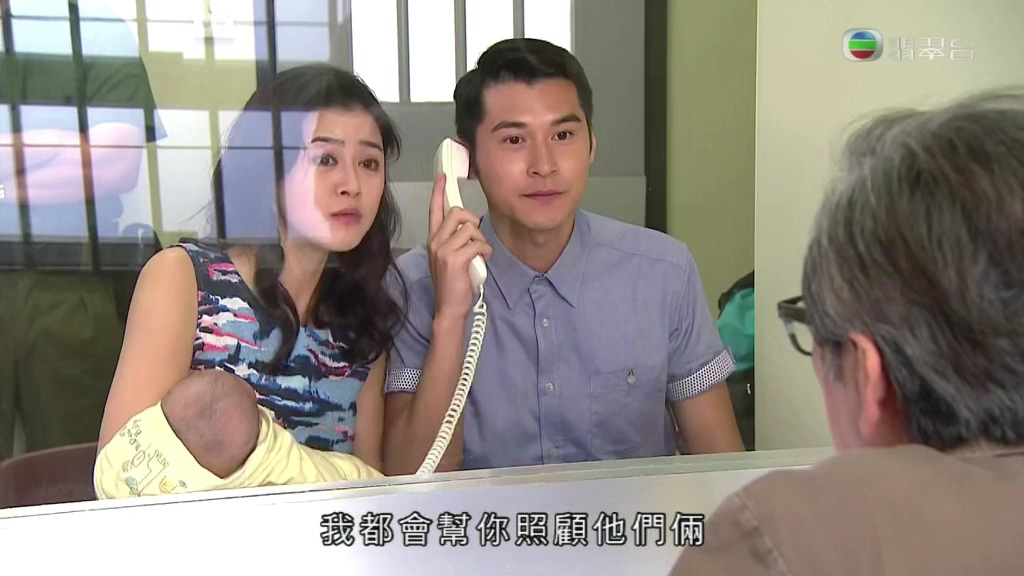 《逆缘》剧照第41张图片