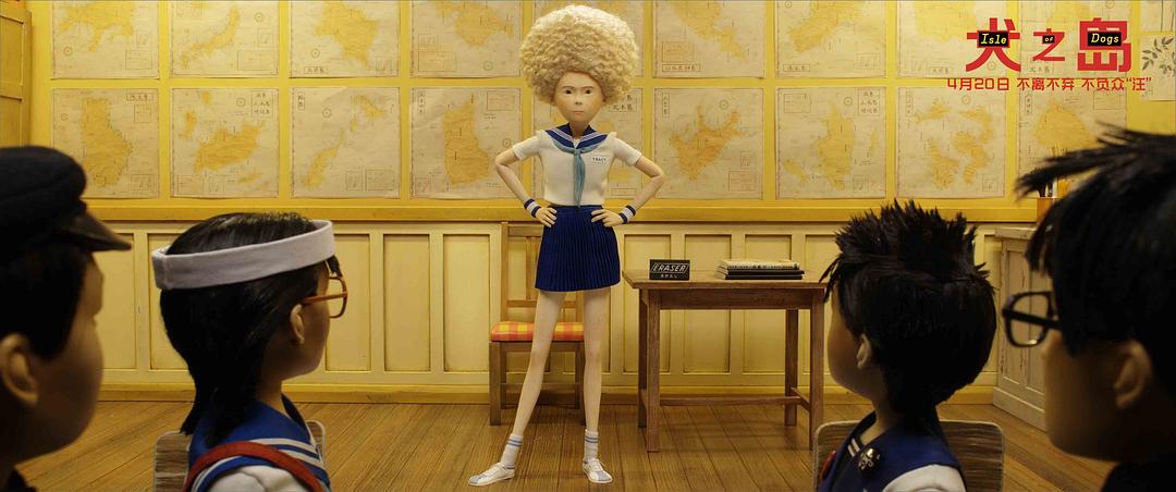 《犬之岛》剧照第20张图片