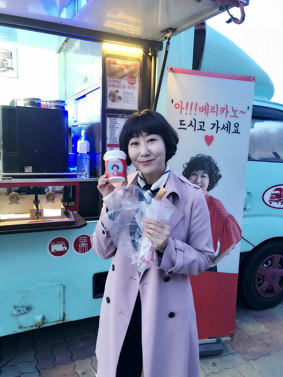 《我们遇见的奇迹》剧照第60张图片