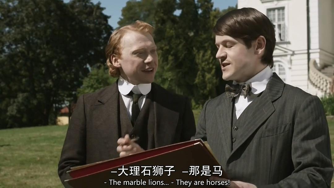 《都市传说第一季》剧照