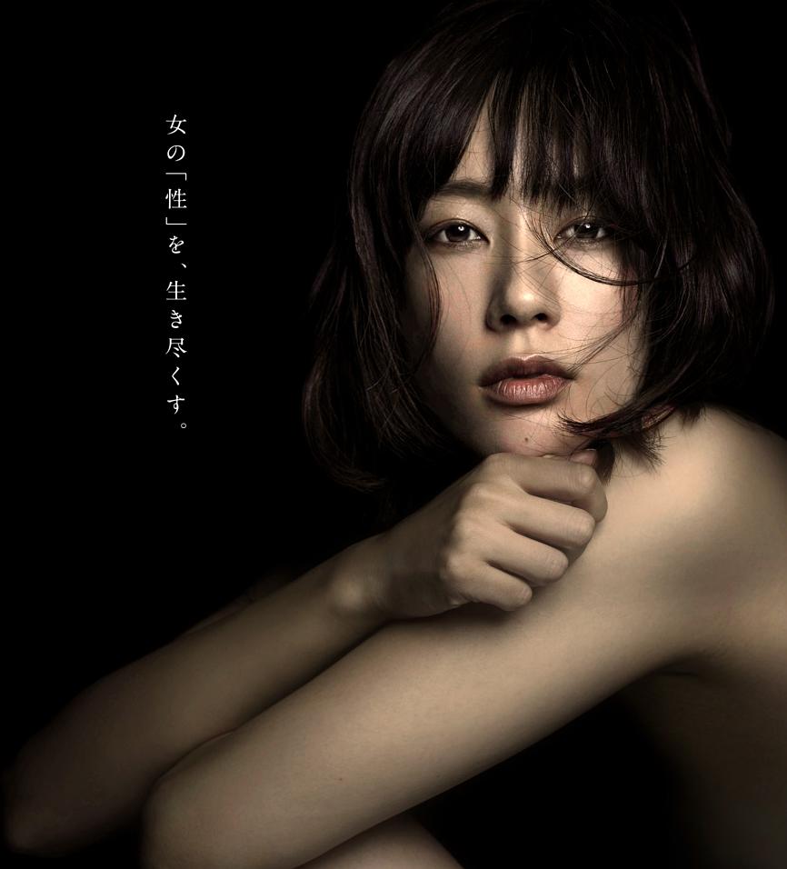 《双重幻想》剧照