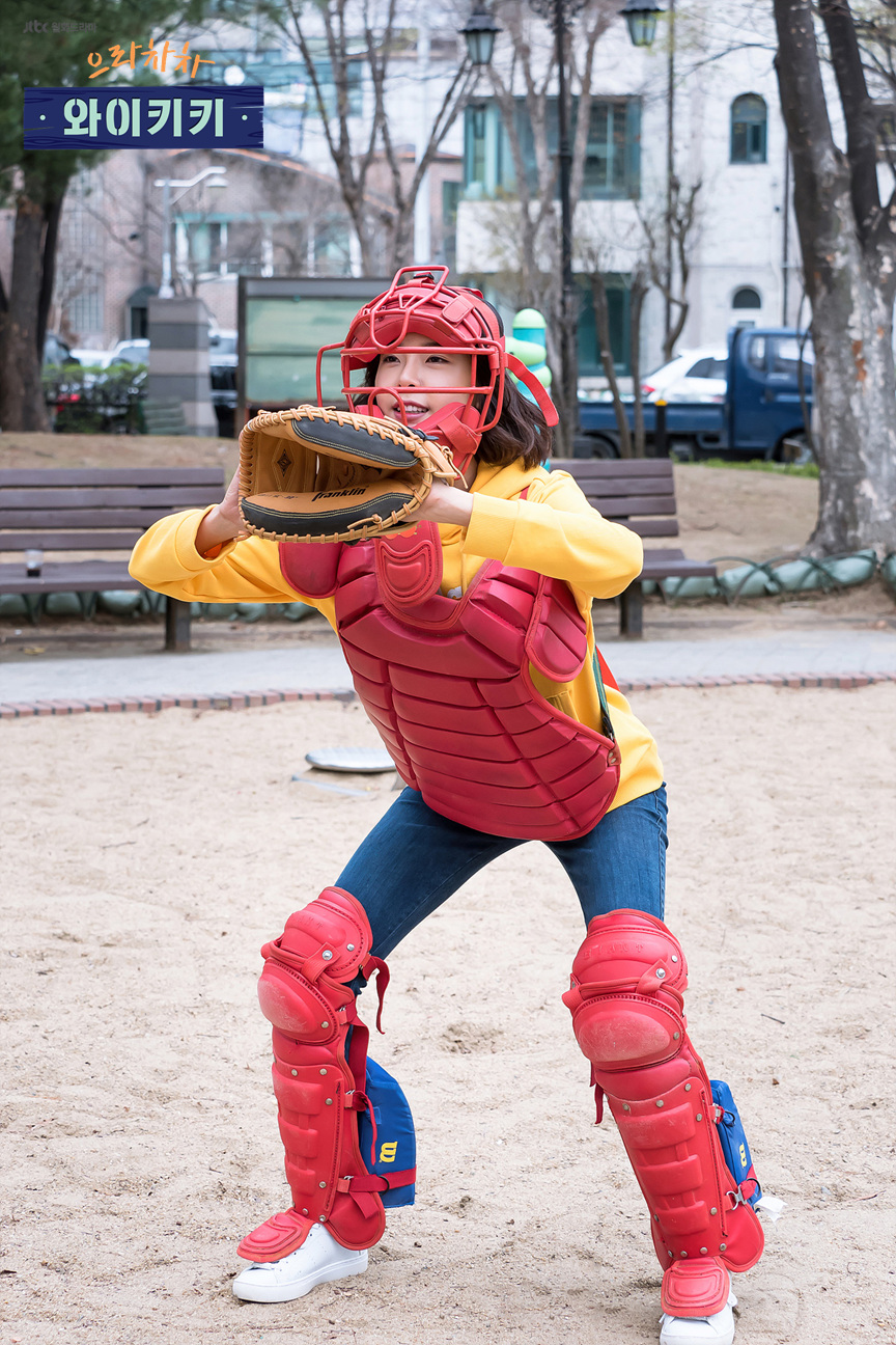 《加油吧威基基》剧照第50张图片