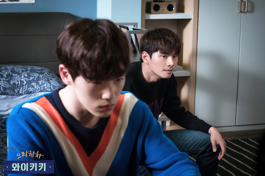 《加油吧威基基》剧照第48张图片