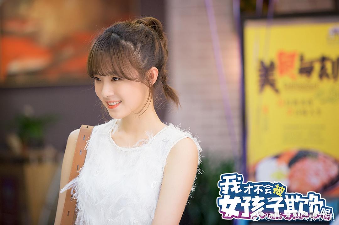 《我才不会被女孩子欺负呢》剧照