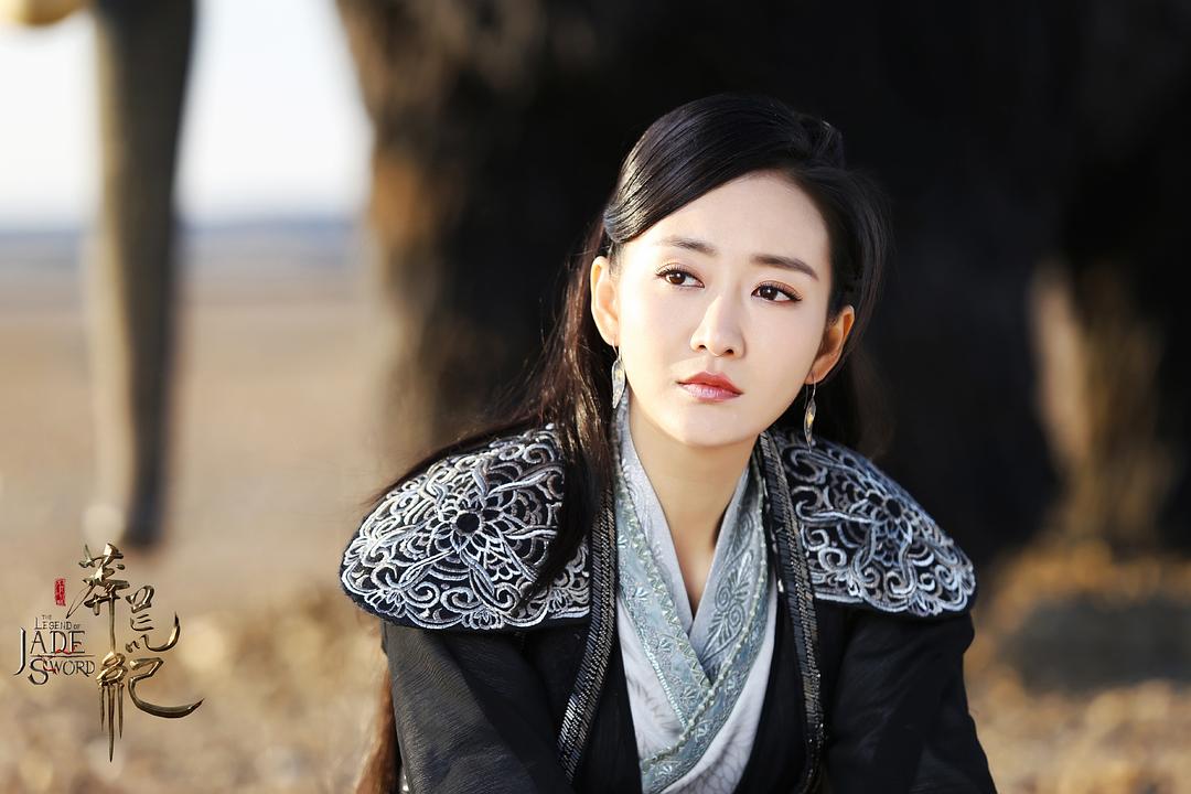 《莽荒纪》剧照第34张图片