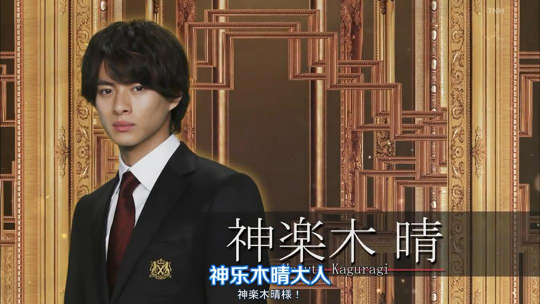 《花过天晴》剧照第55张图片