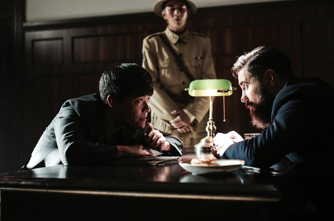 《远大前程》剧照第60张图片