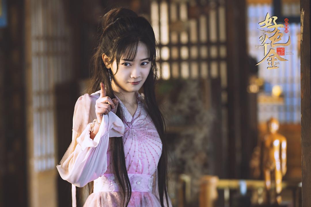 《绝世千金第一季》剧照第31张图片