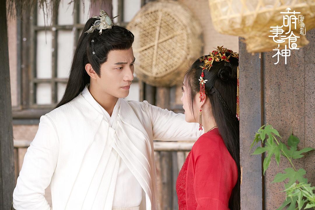 《萌妻食神》剧照第54张图片