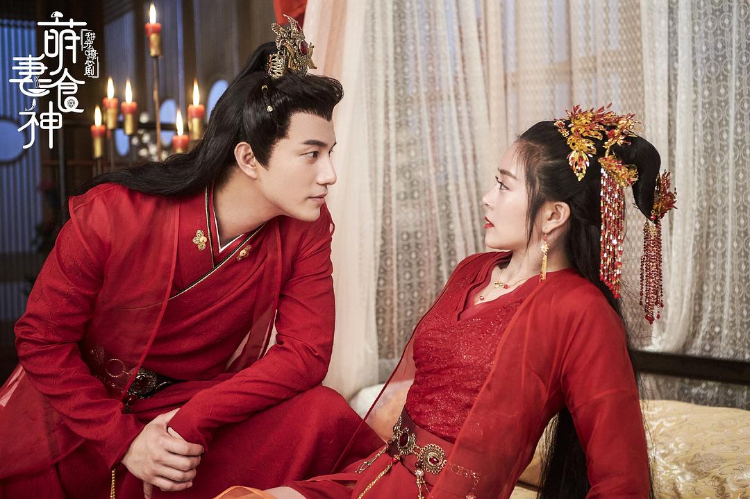 《萌妻食神》剧照