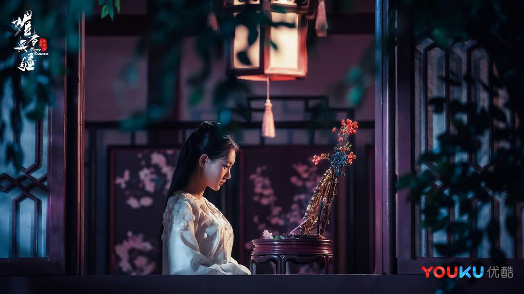 《媚者无疆》剧照第56张图片