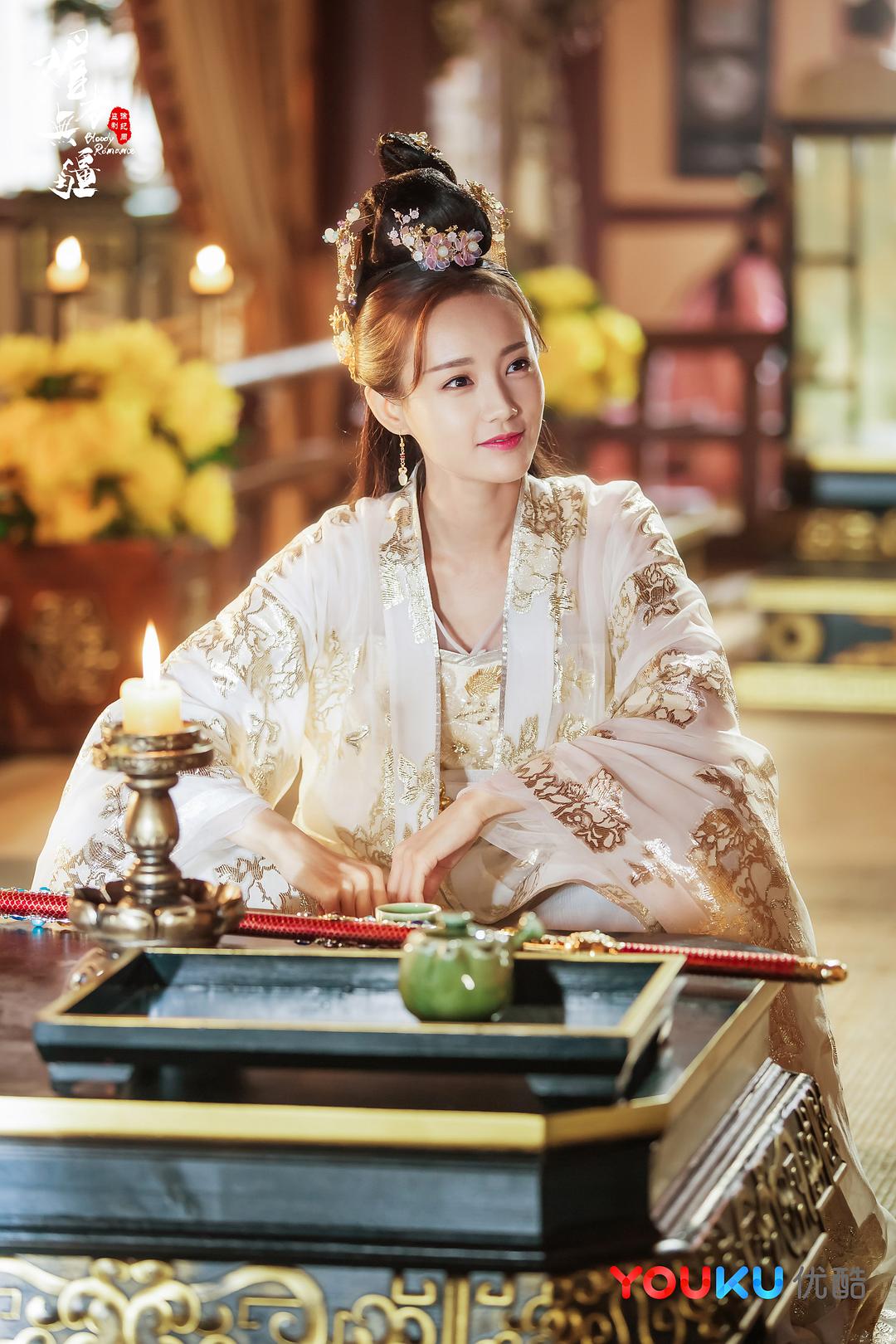 《媚者无疆》剧照第30张图片