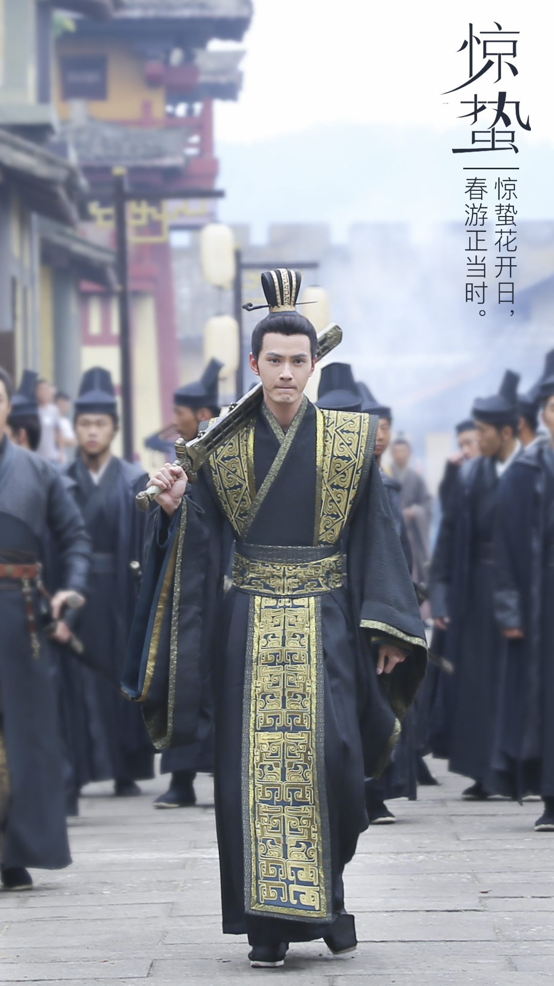 《独孤天下》剧照第13张图片