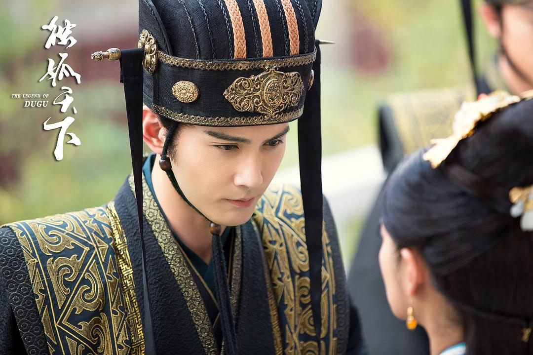 《独孤天下》剧照第47张图片