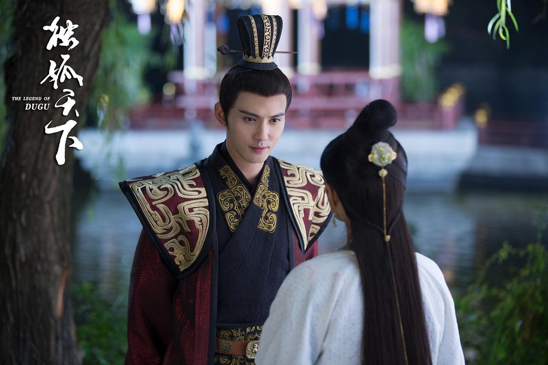 《独孤天下》剧照第46张图片